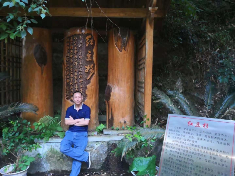 寻寻觅觅的第一张照片--华安相亲网