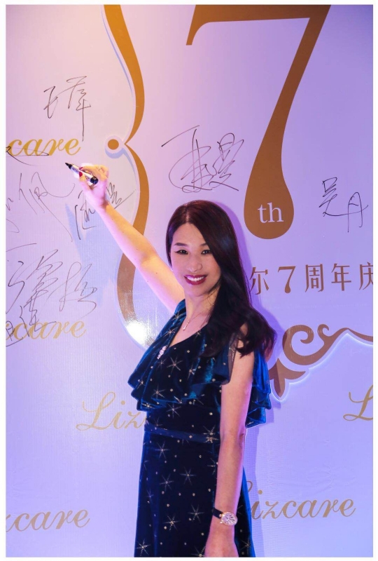 馨儿的第一张照片--华安相亲网