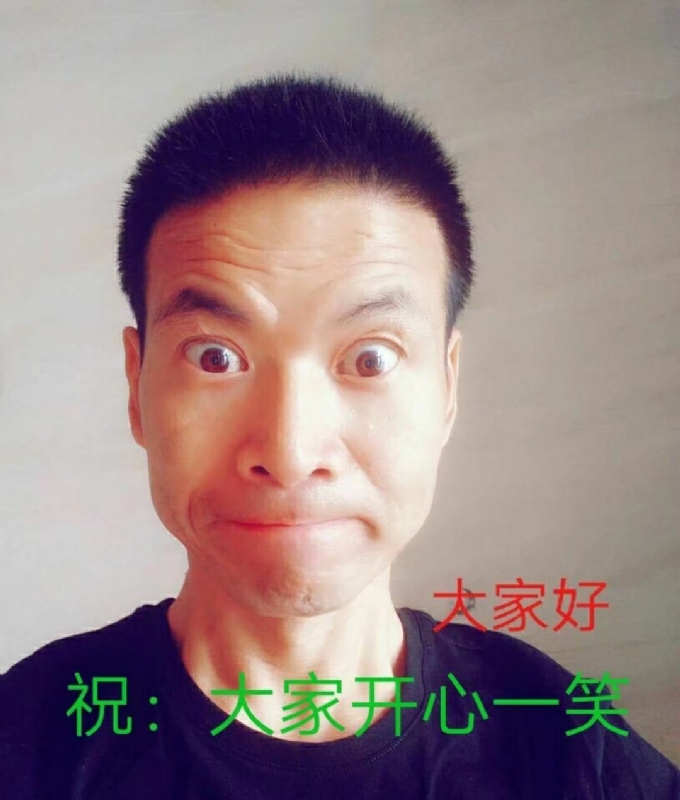 醉里挑灯看剑7470的第一张照片--华安相亲网