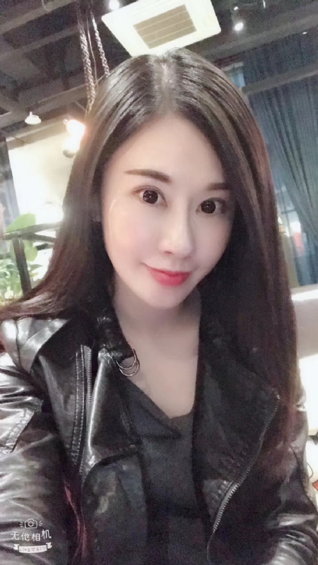 柚子的第一张照片--华安相亲网