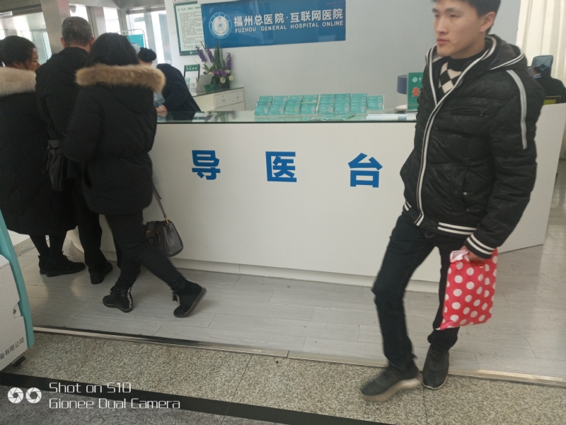 天马行空的第一张照片--华安相亲网