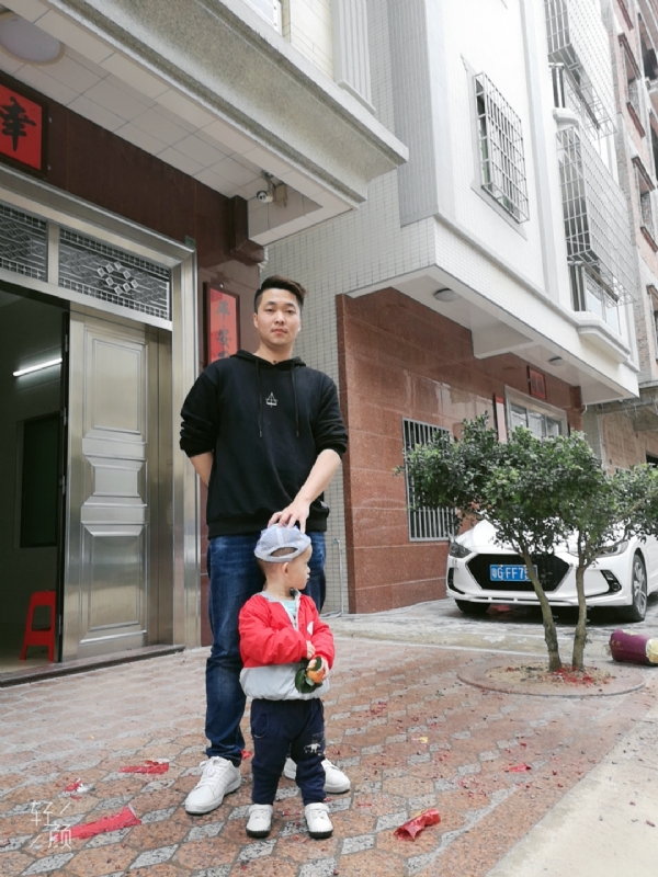 湛江吴川相亲的第一张照片--华安相亲网