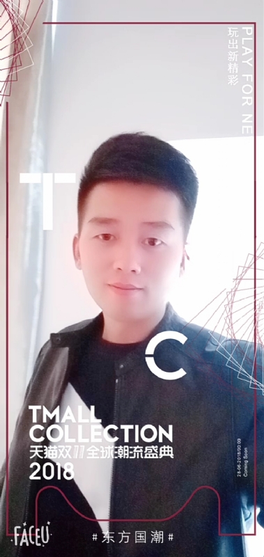 诺凡的第一张照片--华安相亲网