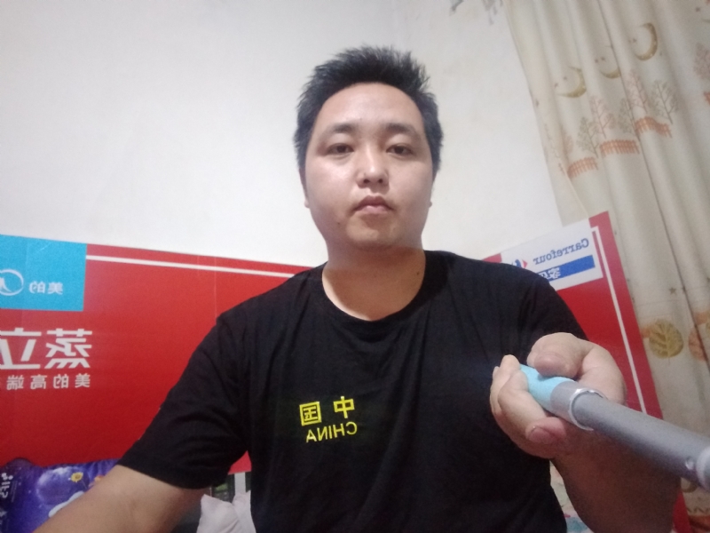 沫沫的第二张照片--华安相亲网