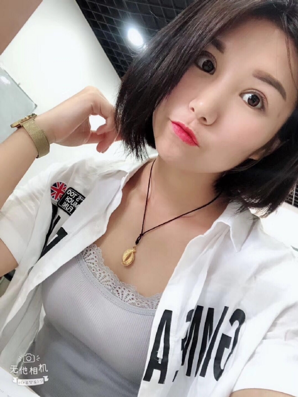小怪兽的第一张照片--华安相亲网