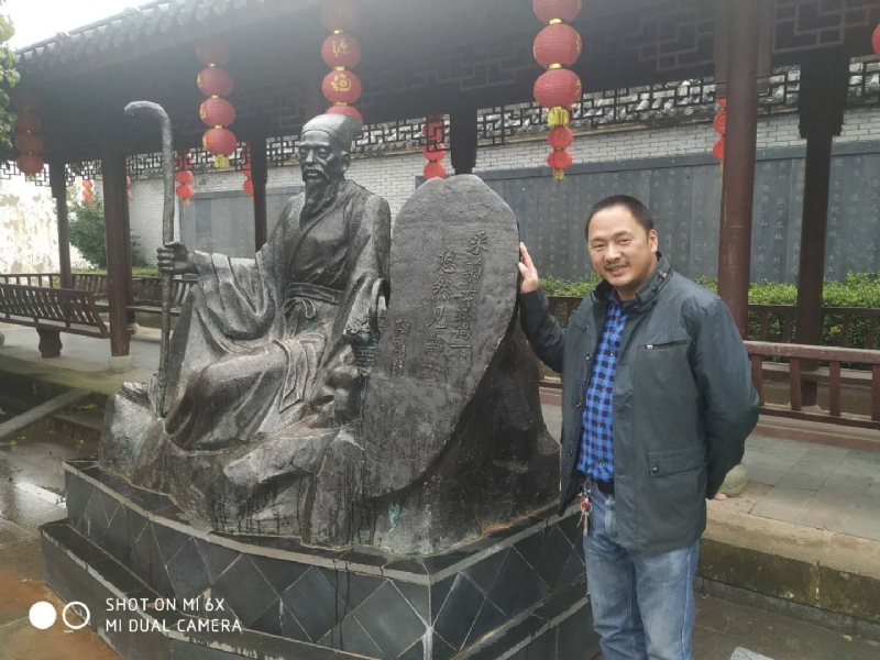 王鑫的第一张照片--华安相亲网