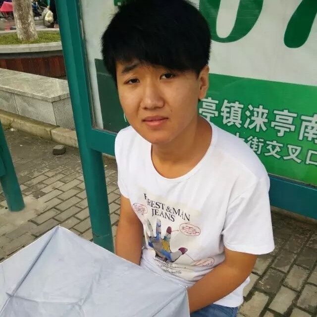 小丁的第一张照片--华安相亲网