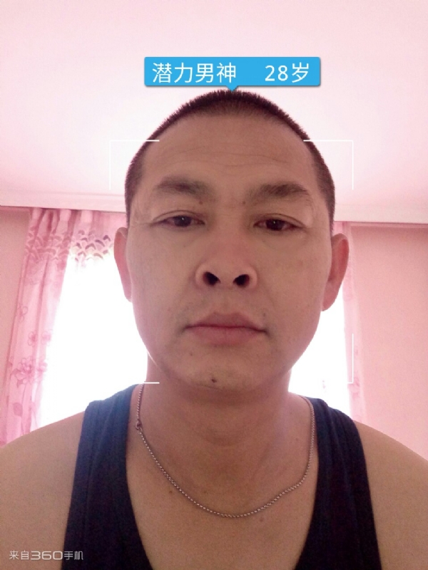 因果的第一张照片--华安相亲网