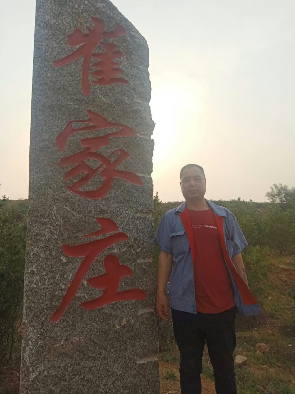 连江的第三张照片--华安相亲网