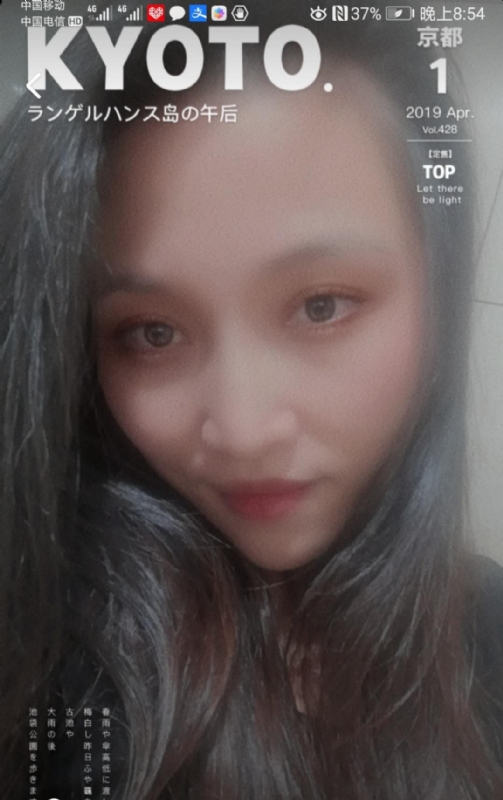 小女一诺千金的第一张照片--华安相亲网