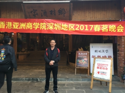 我要愛的第二张照片--华安相亲网