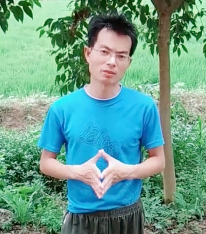 吴先生的第一张照片--华安相亲网