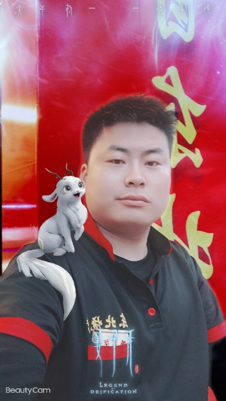 小海的第一张照片--华安相亲网