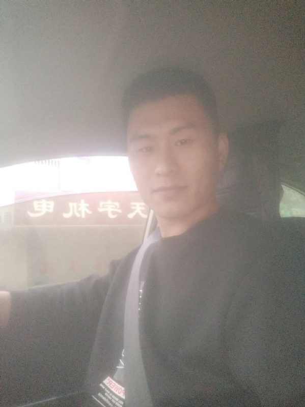 老鼠爱上猫的第一张照片--华安相亲网