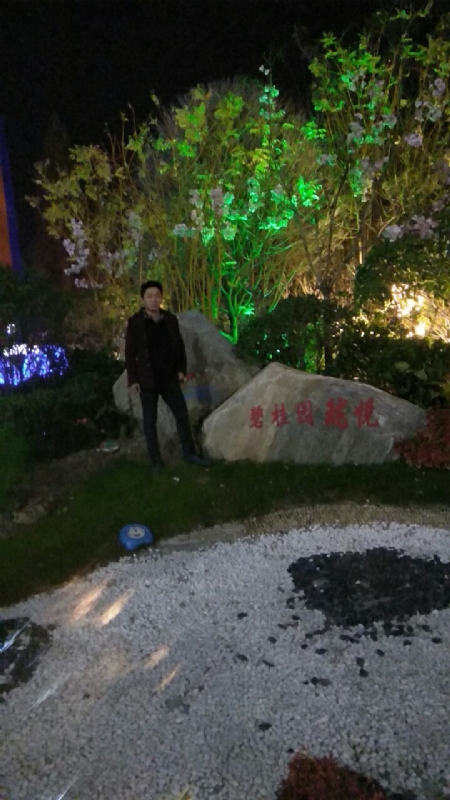缘分星空的第二张照片--华安相亲网
