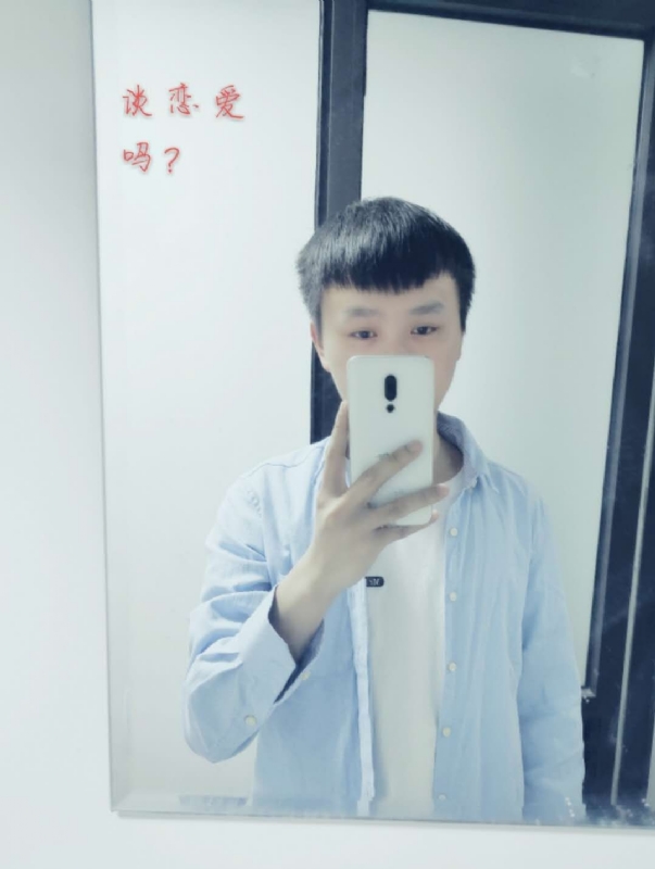 长亭的第二张照片--华安相亲网