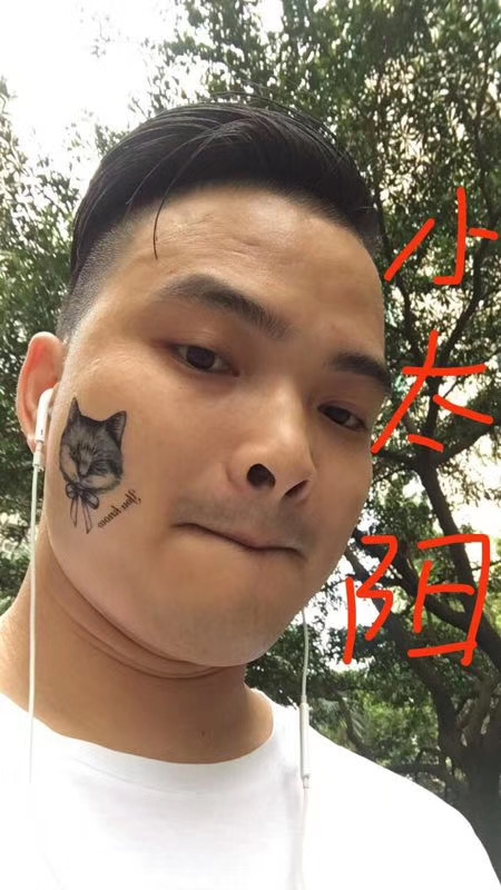 我在这里的第一张照片--华安相亲网