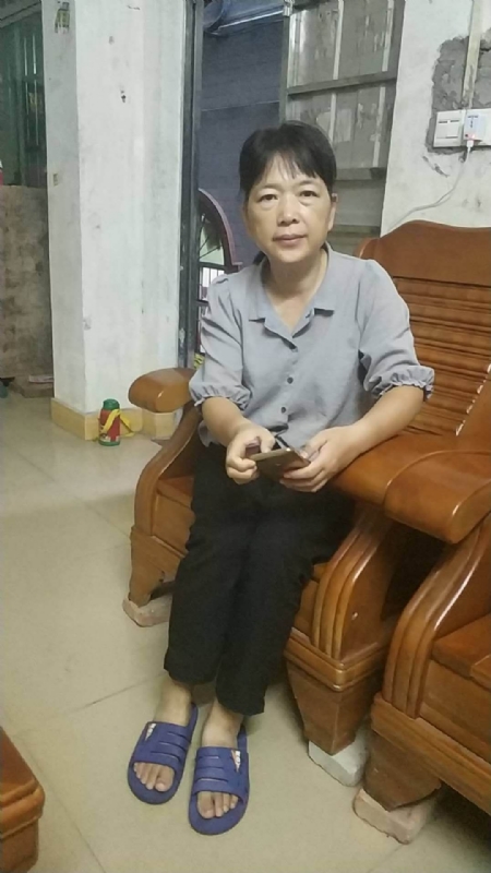 浮萍的第一张照片--华安相亲网
