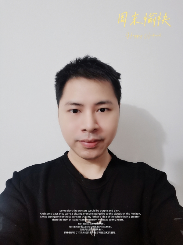 默默的第一张照片--华安相亲网
