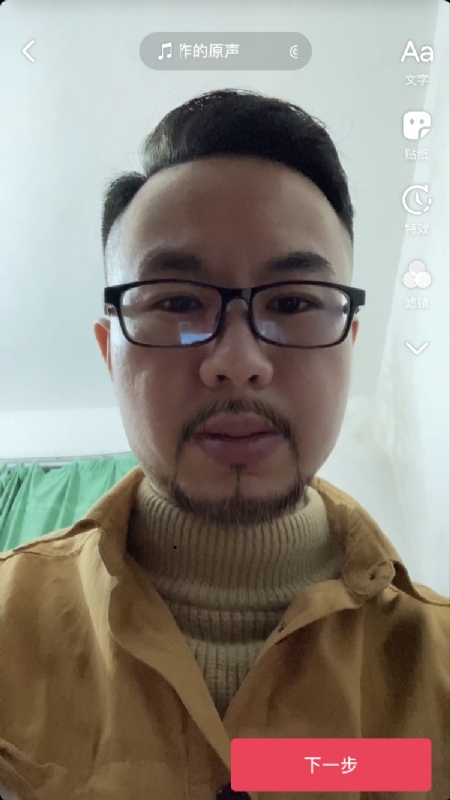 宁都的可以聊哦的第一张照片--华安相亲网