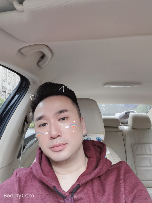 庭菘的第一张照片--华安相亲网