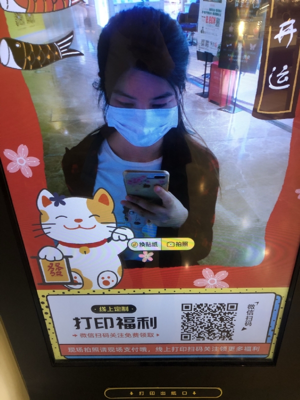 月光的第一张照片--华安相亲网