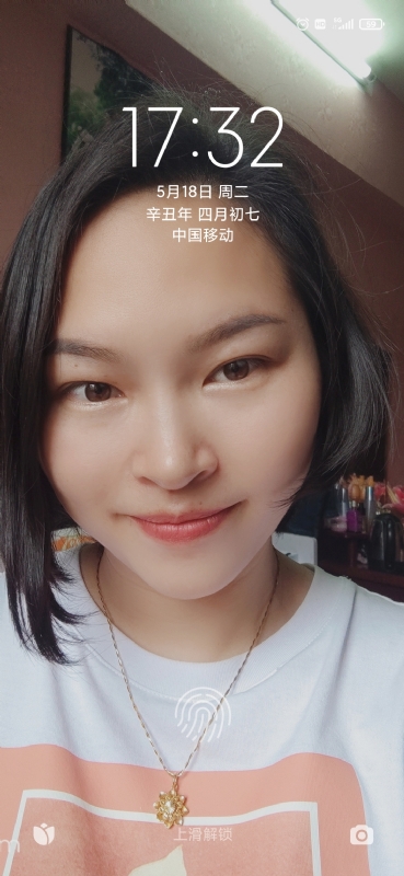 疯丫头不乖的第一张照片--华安相亲网