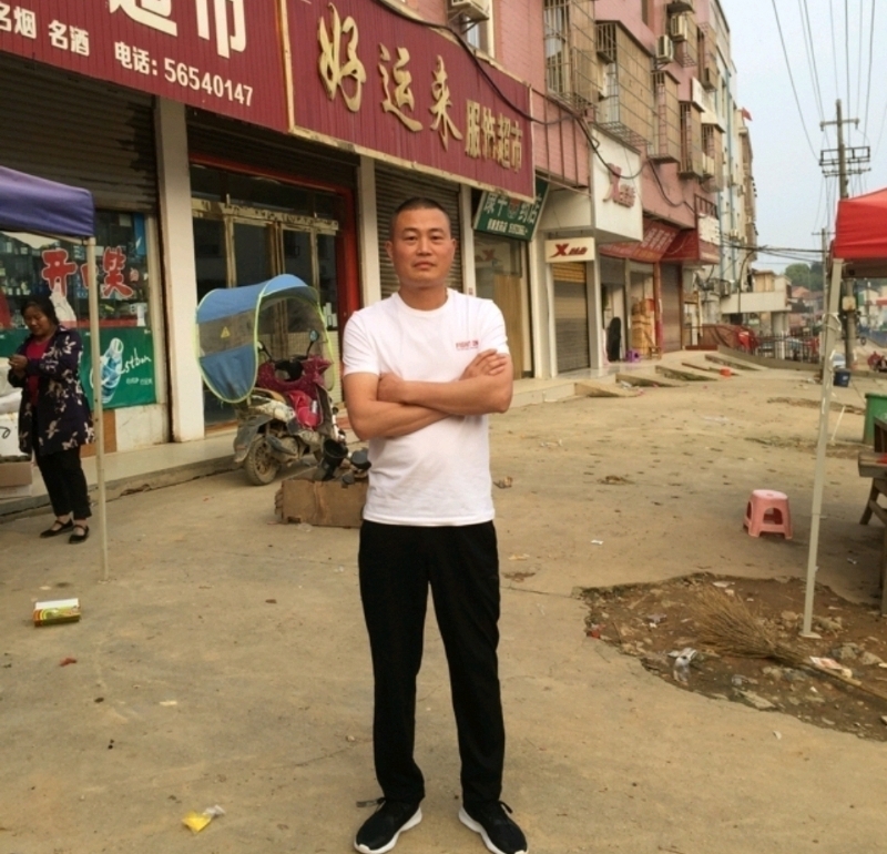 倾城之恋的第一张照片--华安相亲网