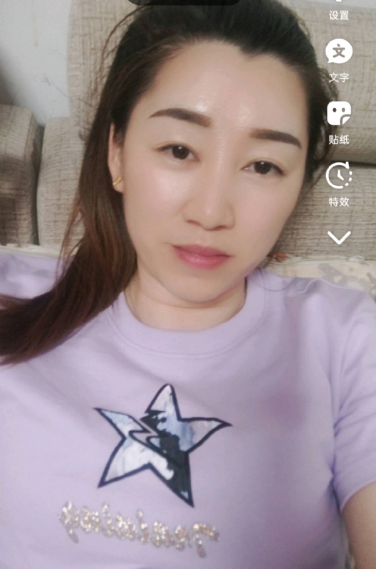 雯雯的第四张照片--华安相亲网