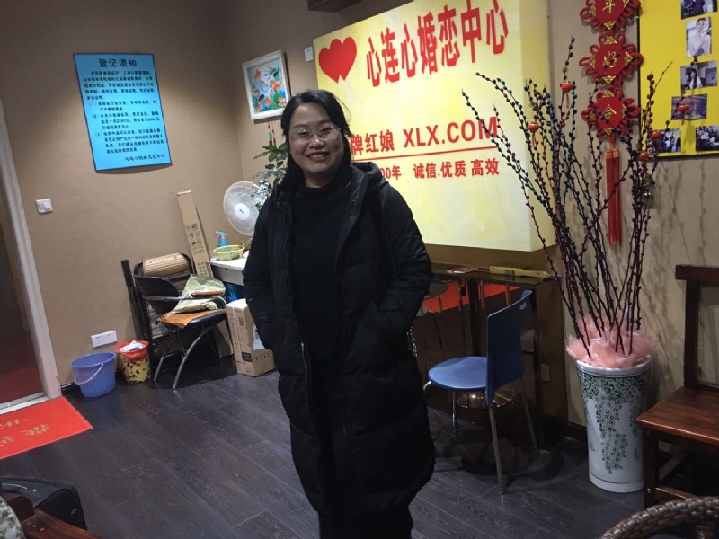 ei的第一张照片--华安相亲网