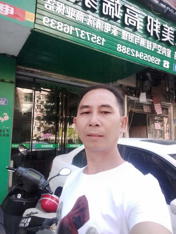 东山再起的第三张照片--华安相亲网