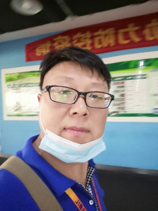 神经蛙的第三张照片--华安相亲网
