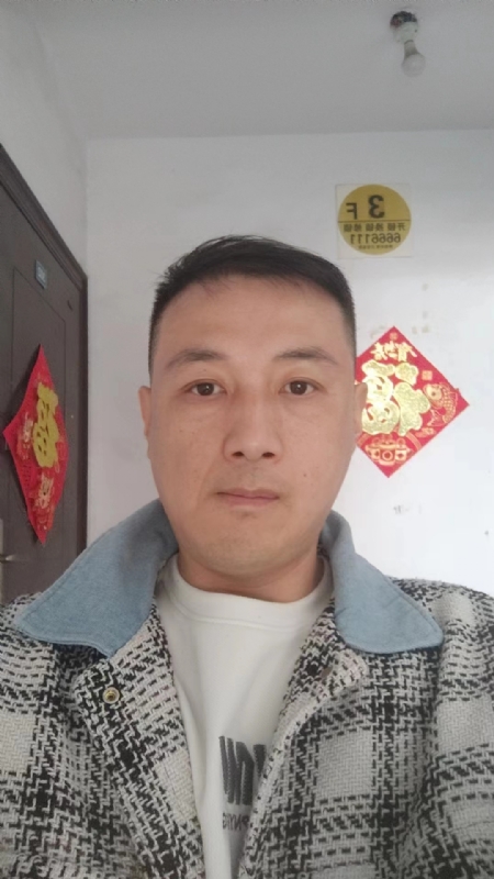 真心寻求伴侣的第一张照片--华安相亲网