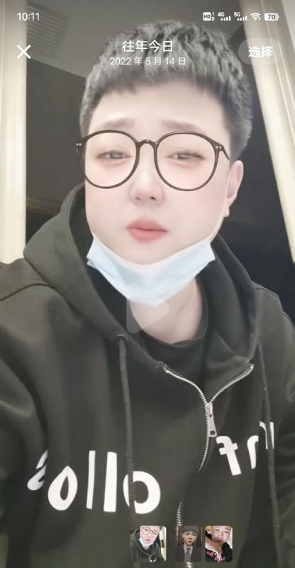 孔月的第二张照片--华安相亲网
