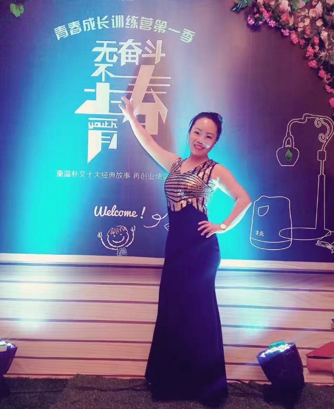一生有李的第一张照片--华安相亲网
