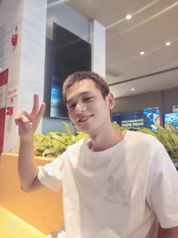 红红火火恍恍惚惚的第二张照片--华安相亲网
