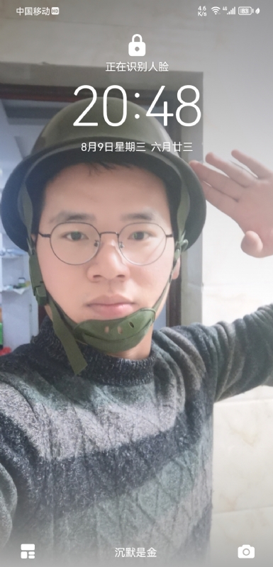 灰太狼的第一张照片--华安相亲网