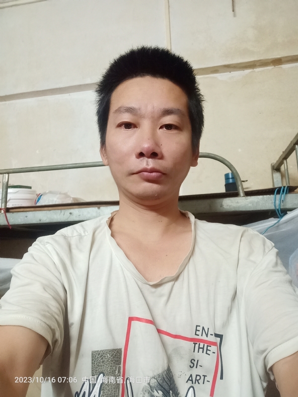 美味美爱的第三张照片--华安相亲网