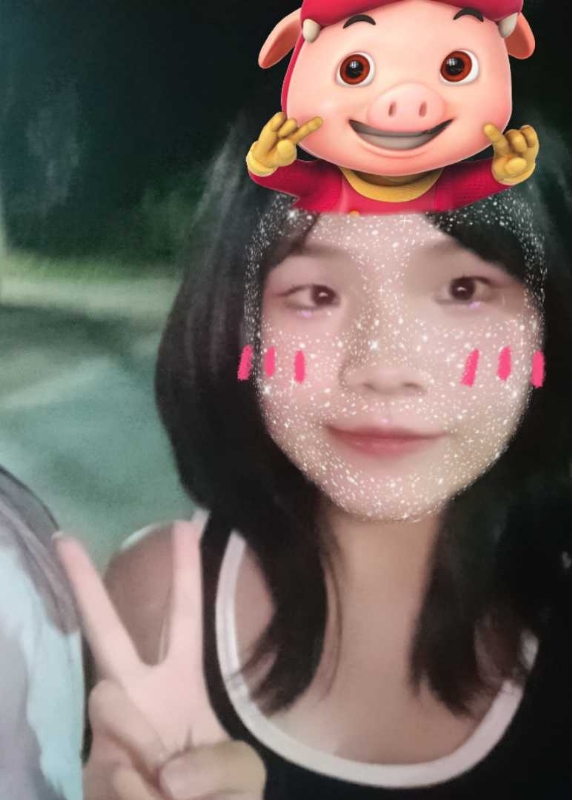 yy的第一张照片--华安相亲网