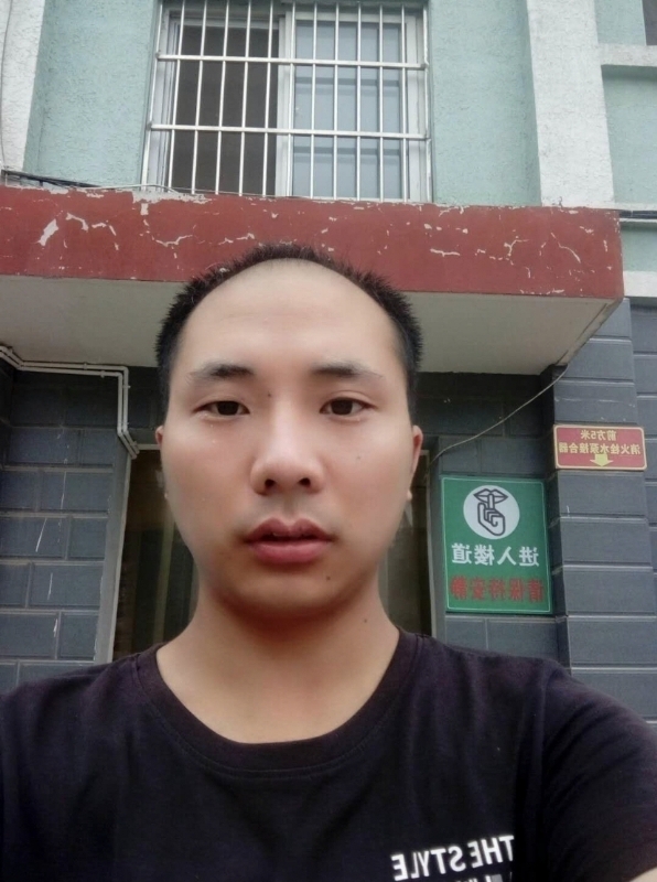 亮亮的第三张照片--华安相亲网