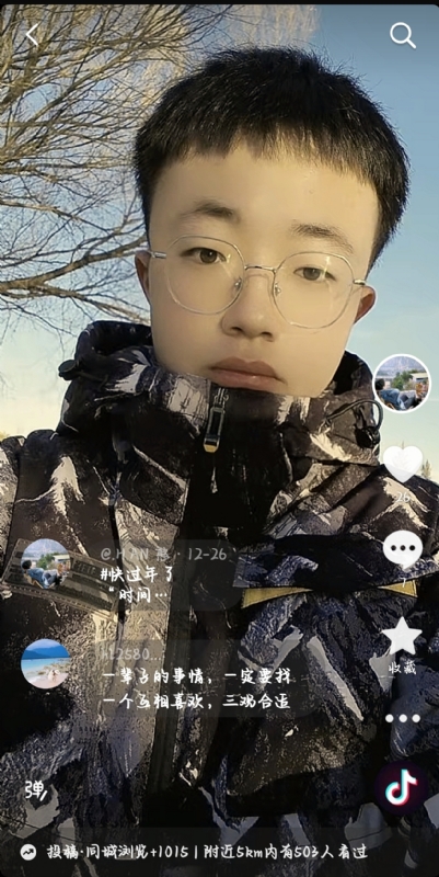 韩瑞瑞的第一张照片--华安相亲网