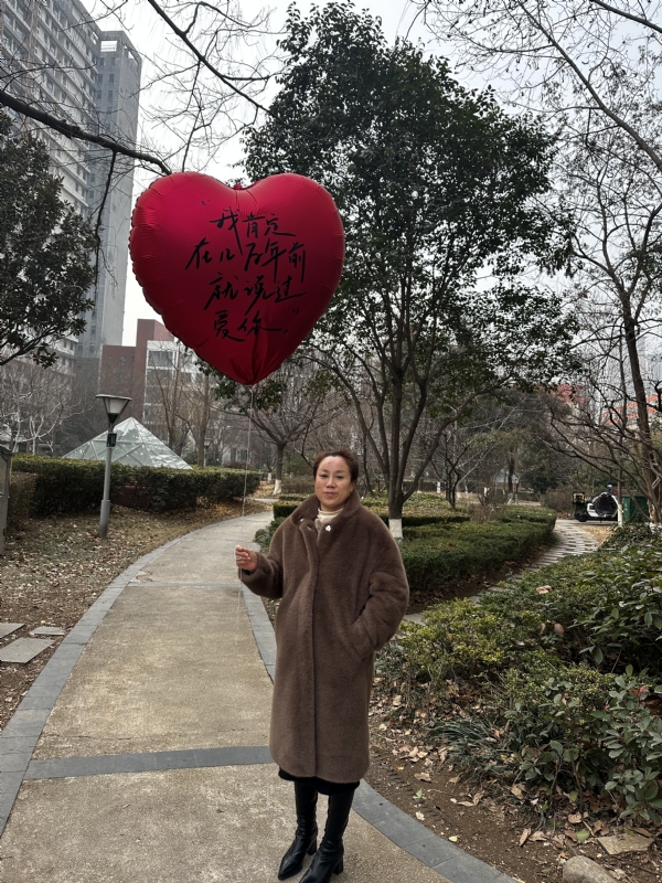 高女士的第一张照片--华安相亲网