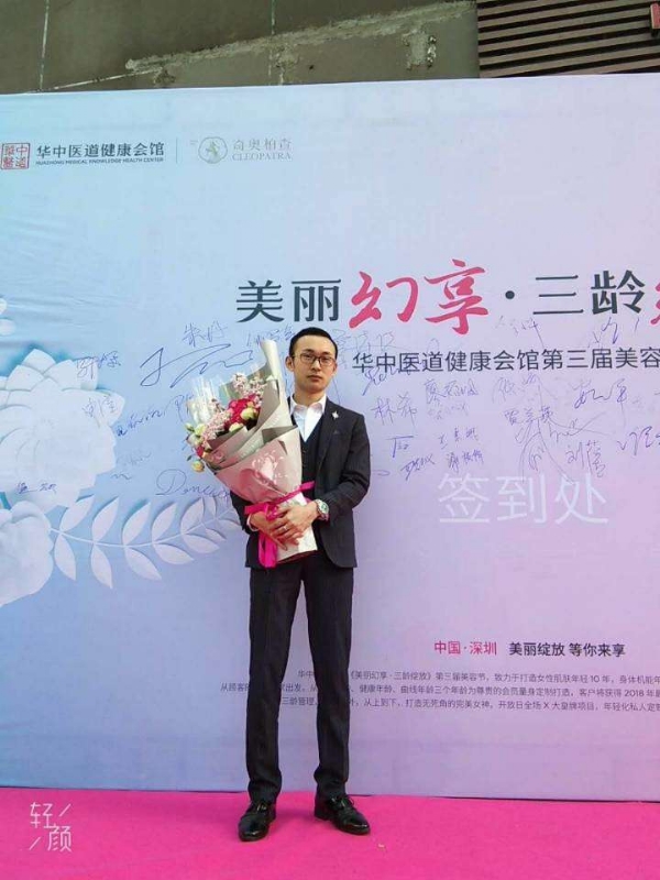 孤独的白羊的第一张照片--华安相亲网