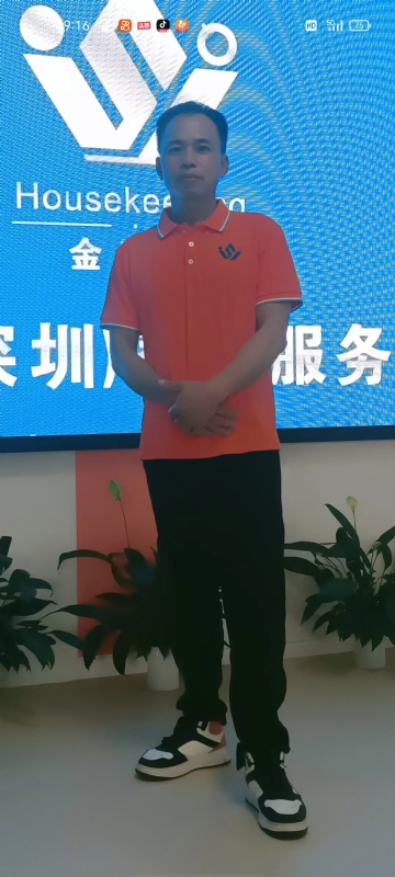 荆苛的第一张照片--华安相亲网