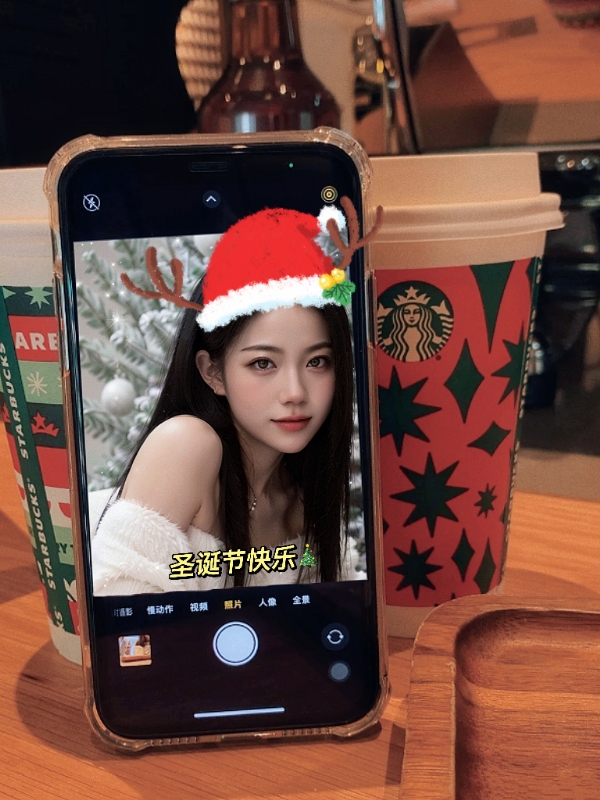 qianqian的第二张照片--华安相亲网
