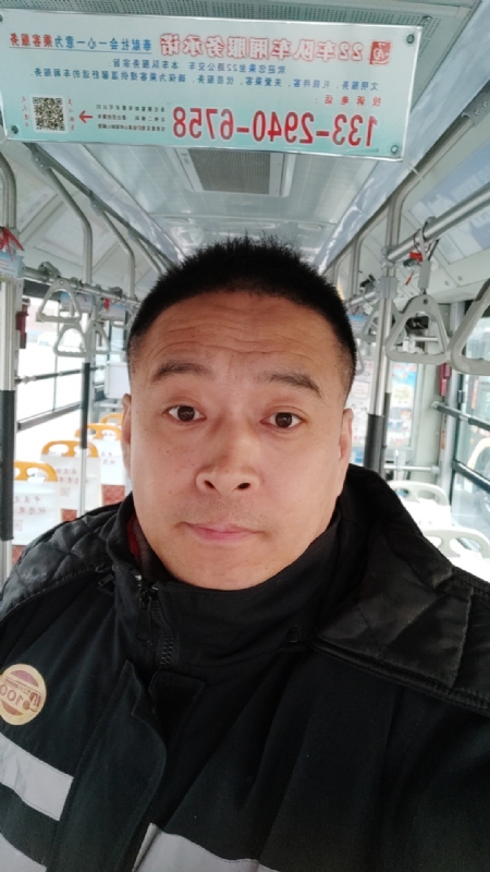 冰雨的第一张照片--华安相亲网