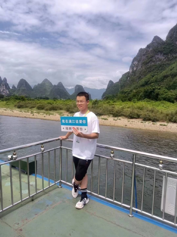 决胜时刻的第二张照片--华安相亲网