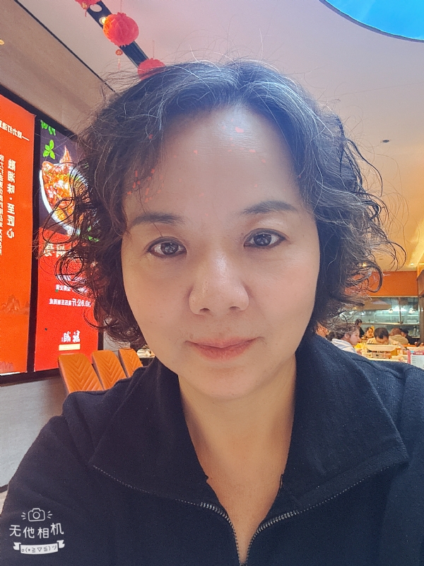 半生缘的第一张照片--华安相亲网