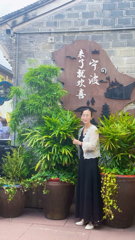 余生不将就的第二张照片--华安相亲网