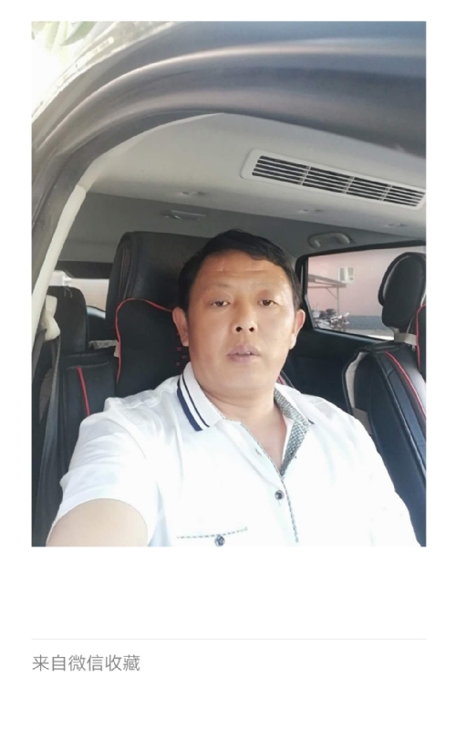 友友的第一张照片--华安相亲网